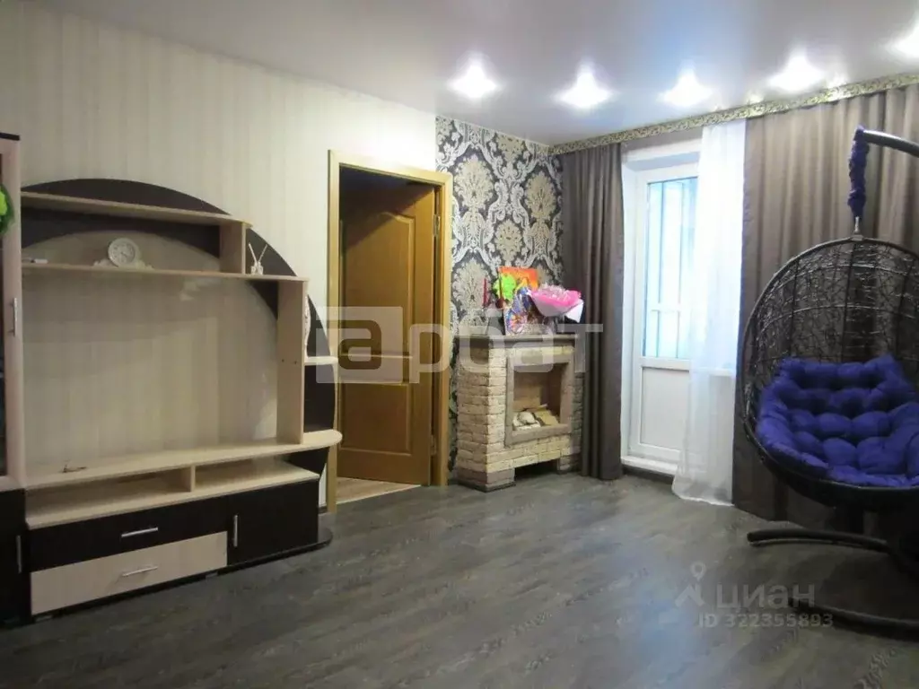 2-к кв. Ярославская область, Ярославль Северный жилрайон, 1-й мкр, ... - Фото 1