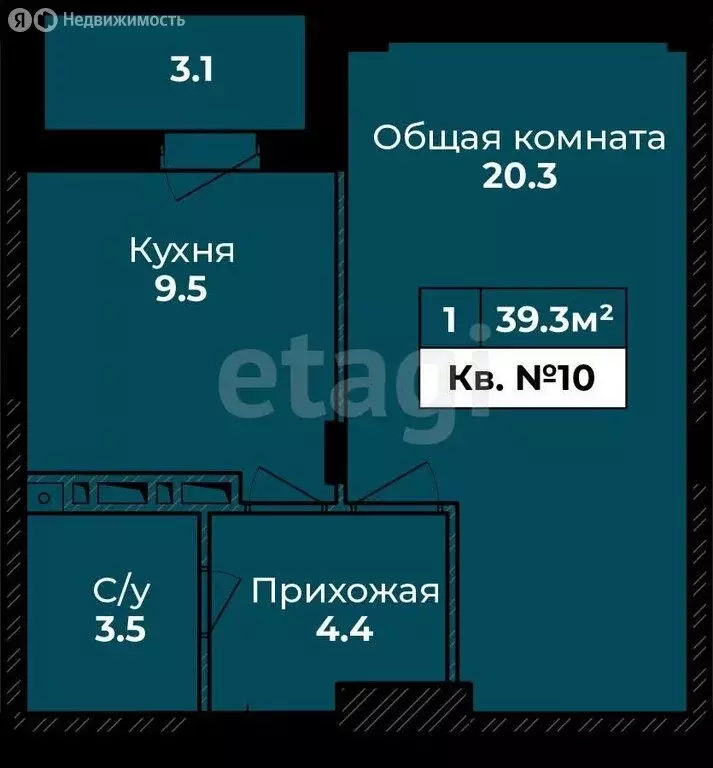 1-комнатная квартира: Тульская область, городской округ Тула, деревня ... - Фото 0