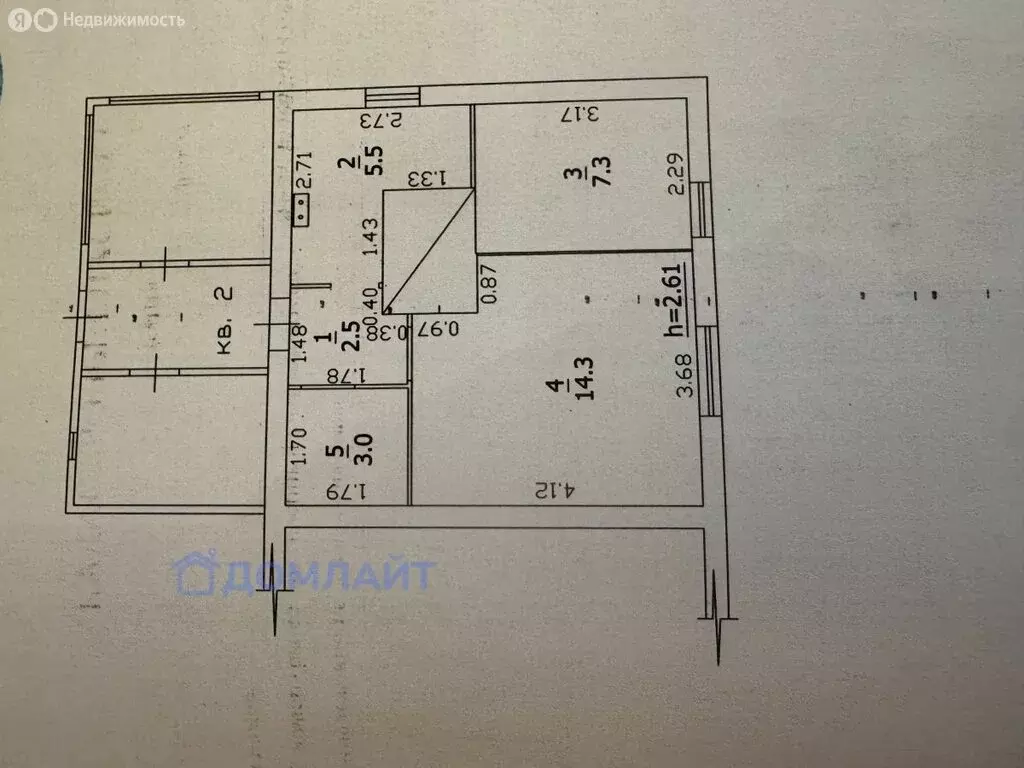 1-комнатная квартира: Швариха, Первомайская улица, 5 (32.6 м) - Фото 0