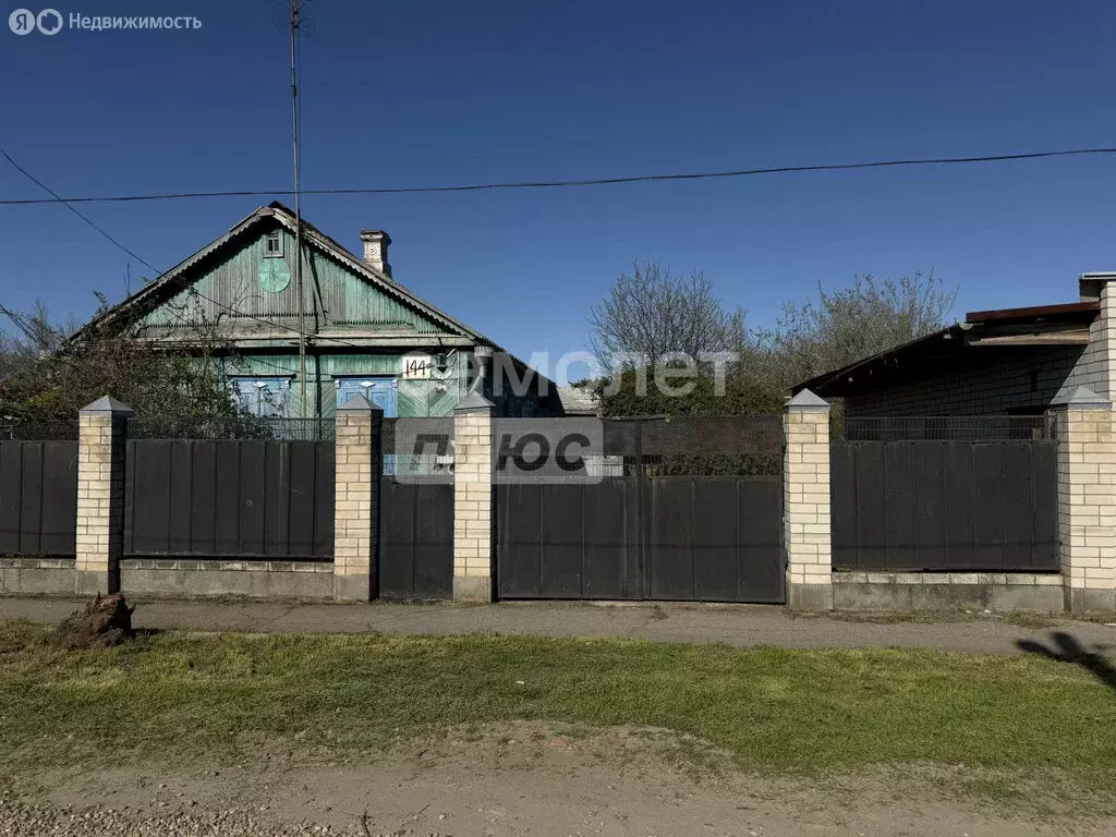 Дом в Тихорецк, улица Победы, 144 (48.7 м) - Фото 1