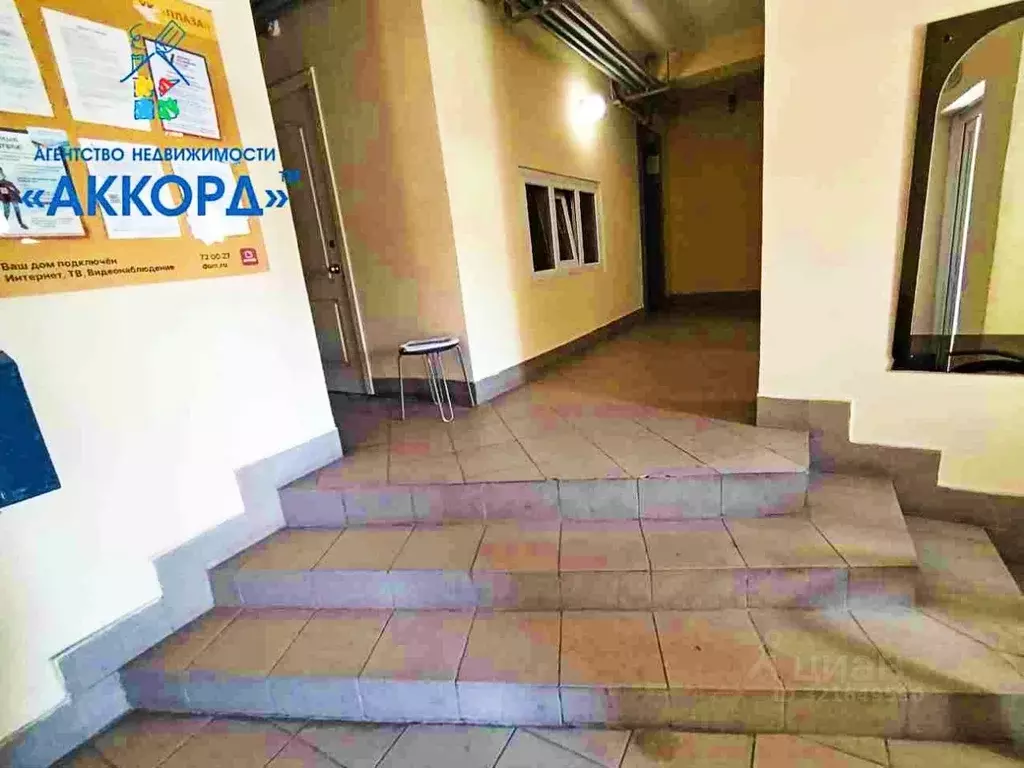 3-к кв. Алтайский край, Барнаул ул. Короленко, 113 (100.2 м) - Фото 1