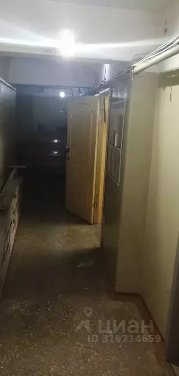 Помещение свободного назначения в Коми, Воркута ул. Гагарина, 13 (54 ... - Фото 0