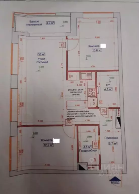 3-к кв. Москва 2-й Грайвороновский проезд, 44к1 (68.3 м) - Фото 2