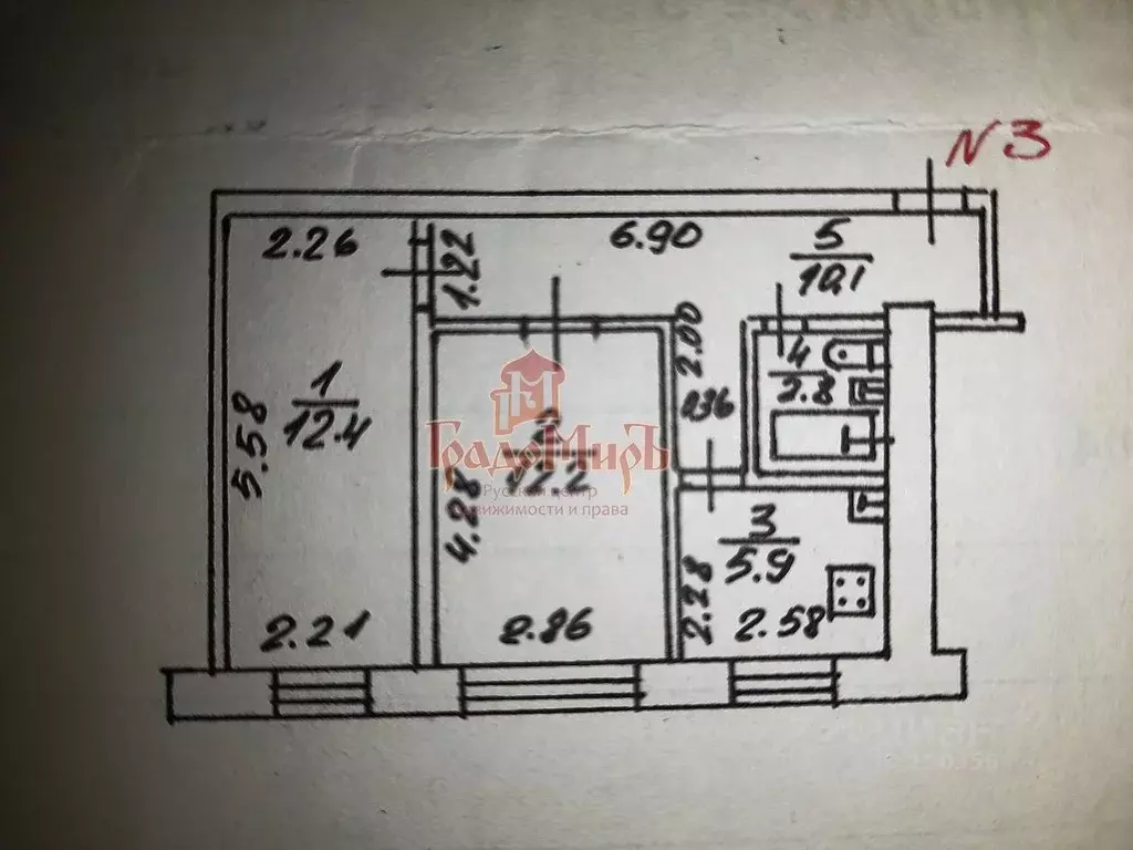 2-к кв. Московская область, Хотьково Сергиево-Посадский район, ул. 2-я ... - Фото 2