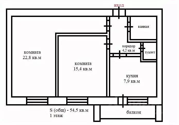 2-к кв. Архангельская область, Новодвинск ул. Добровольского, 9 (54.5 ... - Фото 1