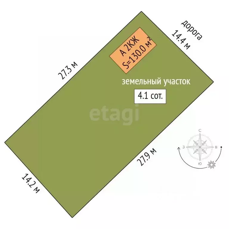 Дом в Тюменская область, Тюмень СОСН Чайка тер., ул. Садовая (130 м) - Фото 1