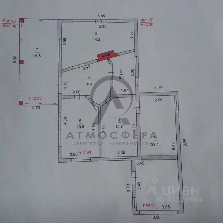 Дом в Краснодарский край, Хадыженск Апшеронский район, Садовая ул. (91 ... - Фото 2