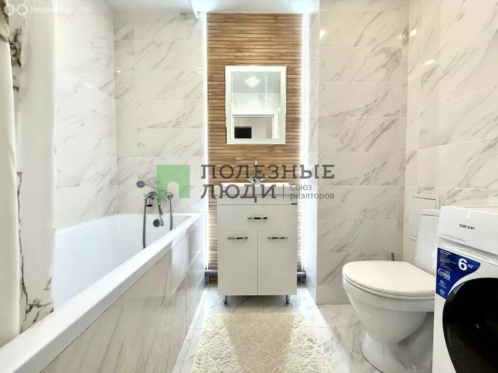 1-комнатная квартира: Красноярск, микрорайон Взлётка, улица Батурина, ... - Фото 1