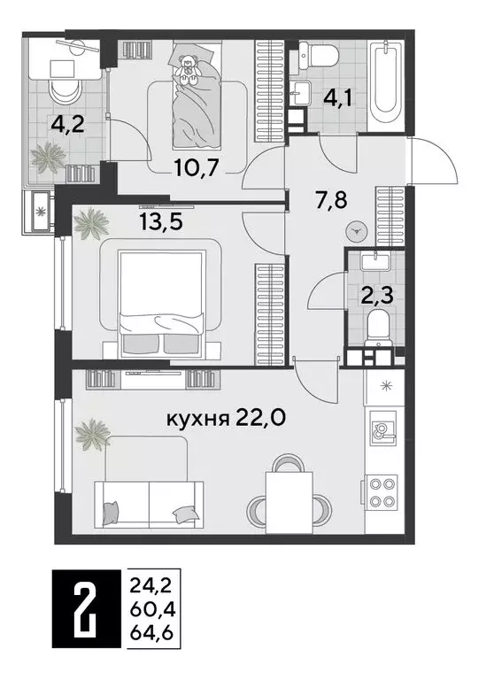 2-комнатная квартира: Краснодар, микрорайон Парк Победы (64.6 м) - Фото 1