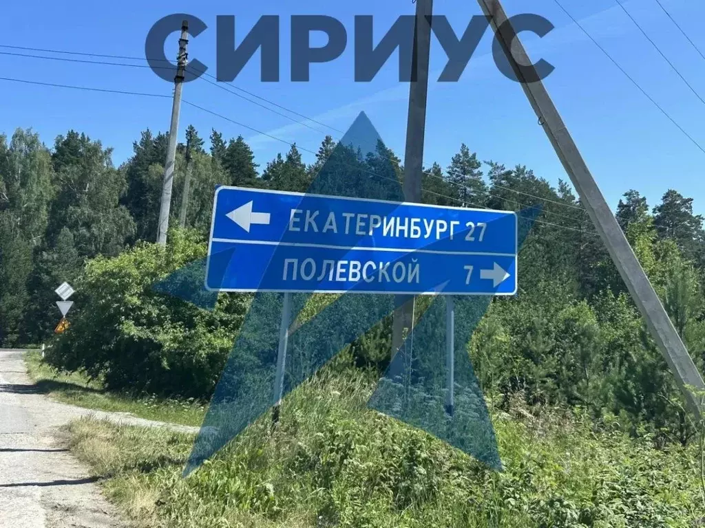 Коттедж в Свердловская область, Полевской муниципальный округ, пос. ... - Фото 2