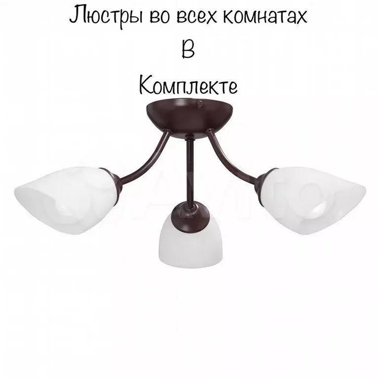 Дом 155 м на участке 4 сот. - Фото 0