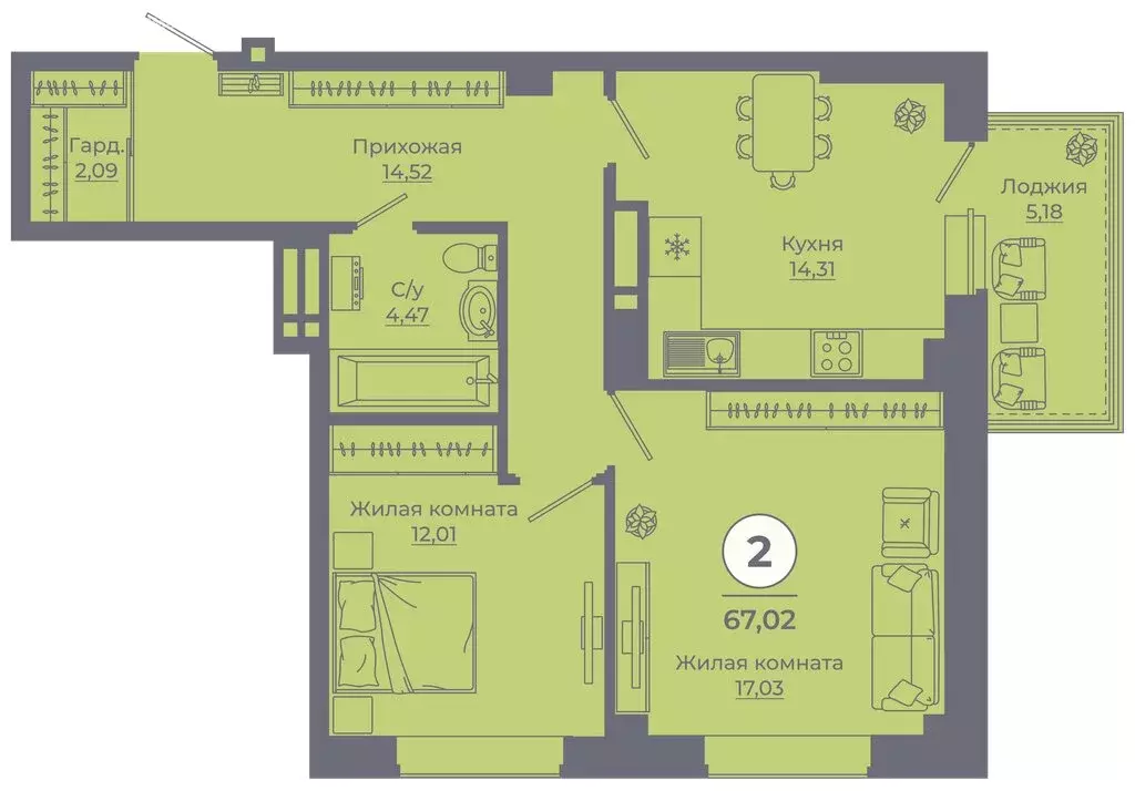 2-комнатная квартира: Ростов-на-Дону, улица Ерёменко, 113 (67.03 м) - Фото 0