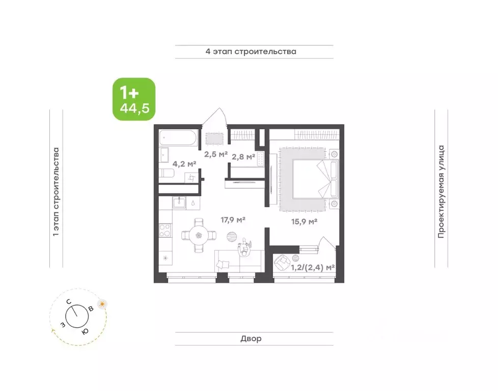 1-к кв. Татарстан, Набережные Челны ул. Николая Мальнева, 2А (44.5 м) - Фото 1