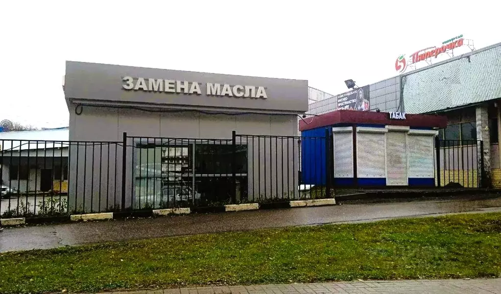 Помещение свободного назначения в Московская область, Балашиха Павлино ... - Фото 1