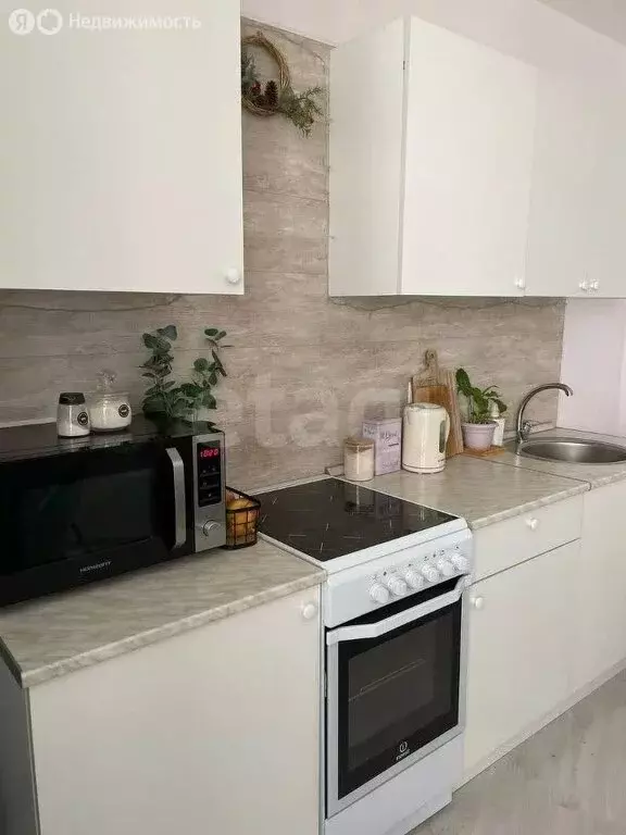 1-комнатная квартира: Видное, Радужная улица, 6к1 (46 м) - Фото 0