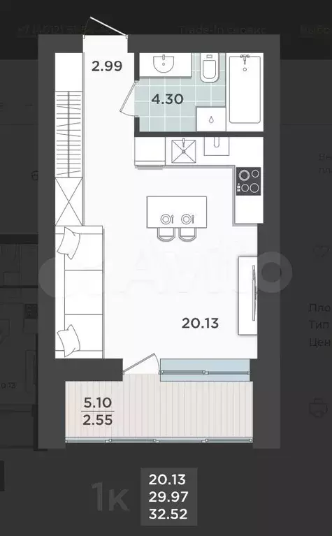 1-к. квартира, 30 м, 9/9 эт. - Фото 1
