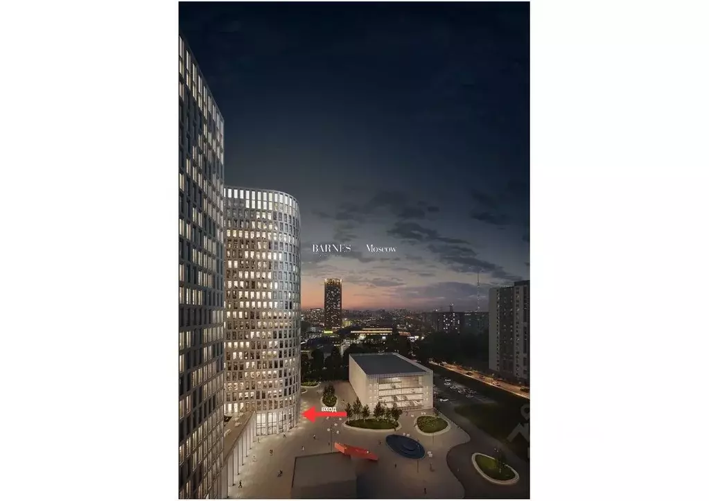 Помещение свободного назначения в Москва Стоун Савеловская бк, 1 (203 ... - Фото 2