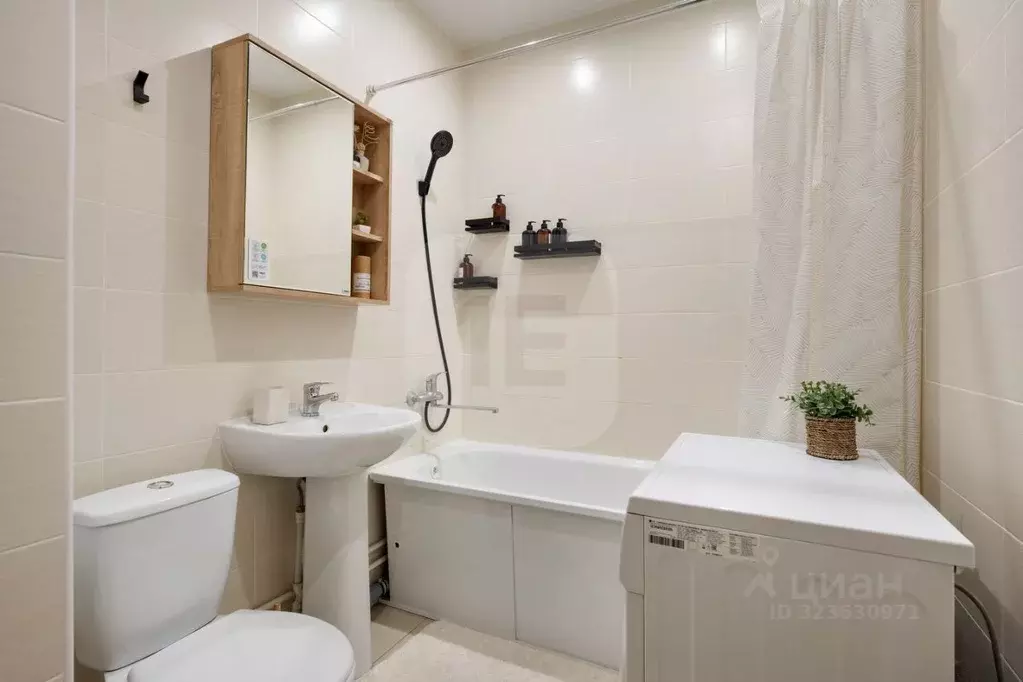 Студия Новосибирская область, Новосибирск ул. Юности, 3 (25.8 м) - Фото 2