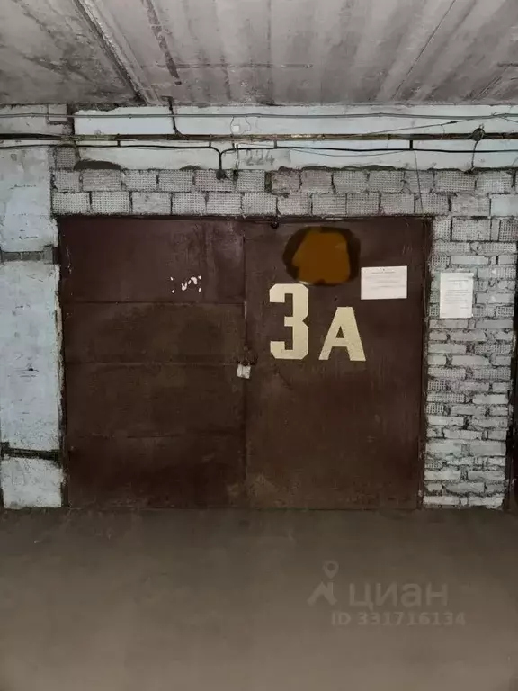 Гараж в Московская область, Химки Юбилейный просп., 75 (18 м) - Фото 1