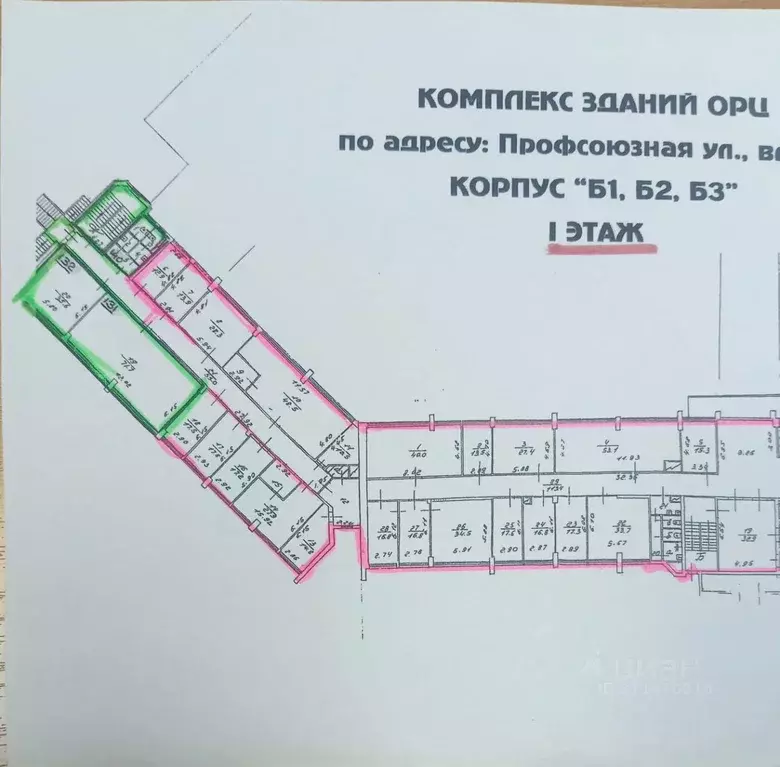 Помещение свободного назначения в Москва Профсоюзная ул., 125 (890 м) - Фото 1