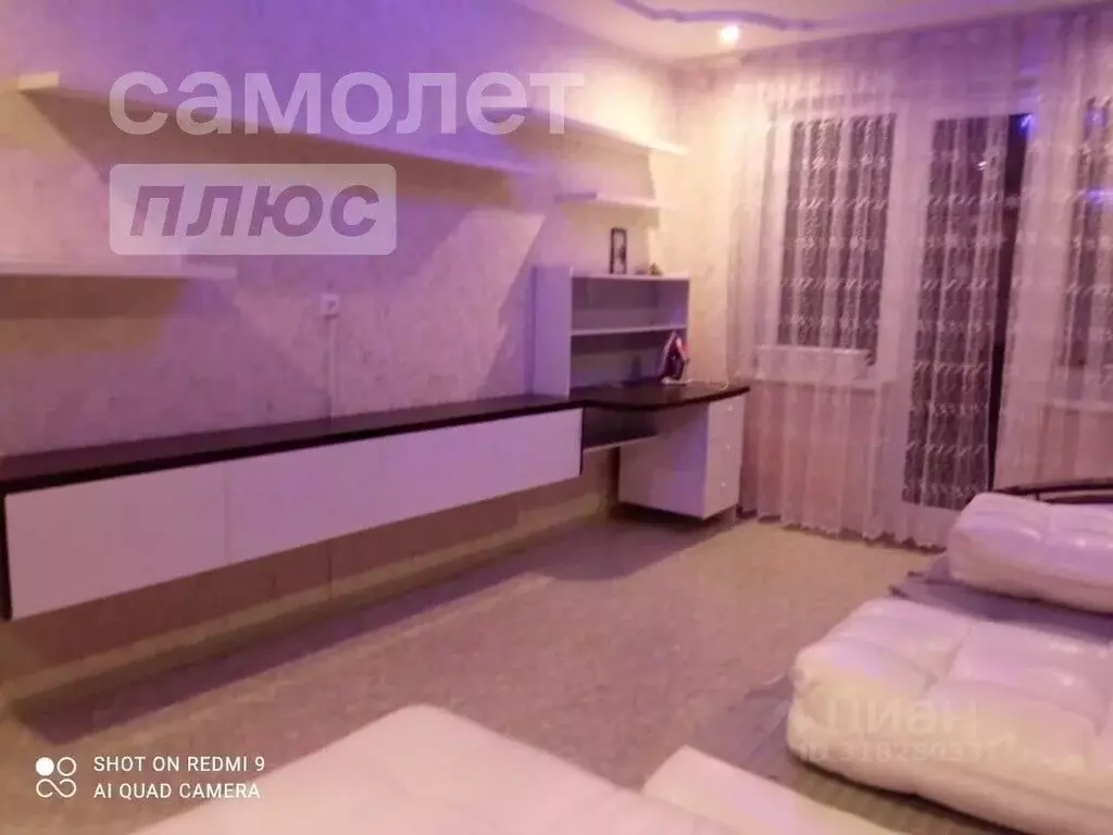 2-к кв. Челябинская область, Челябинск Комсомольский просп., 91 (44.4 ... - Фото 0