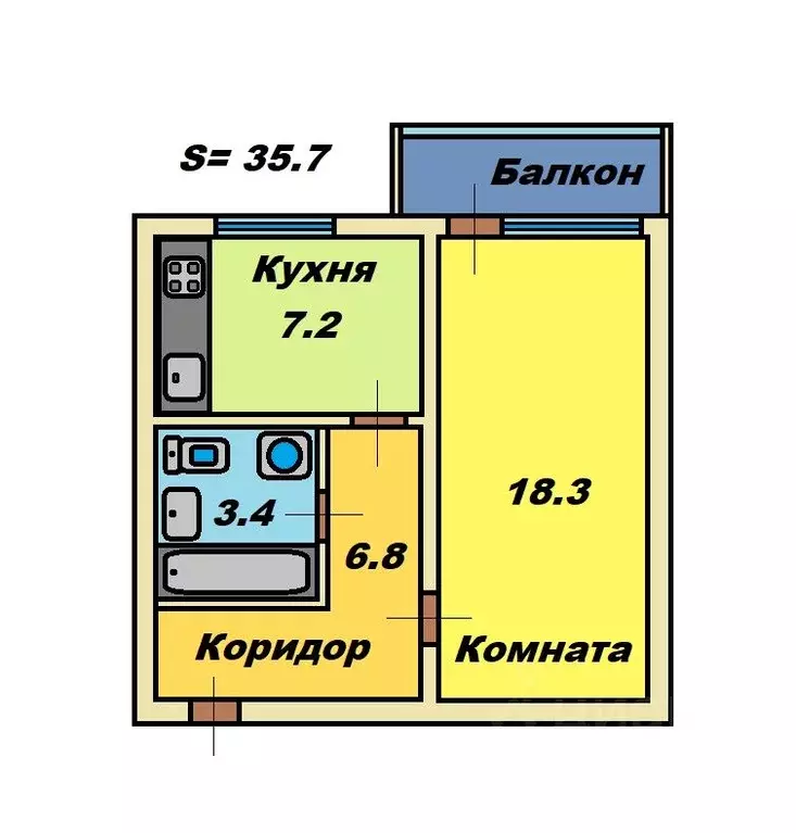 1-к кв. Ставропольский край, Ставрополь ул. Гризодубовой, 27 (38.0 м) - Фото 0