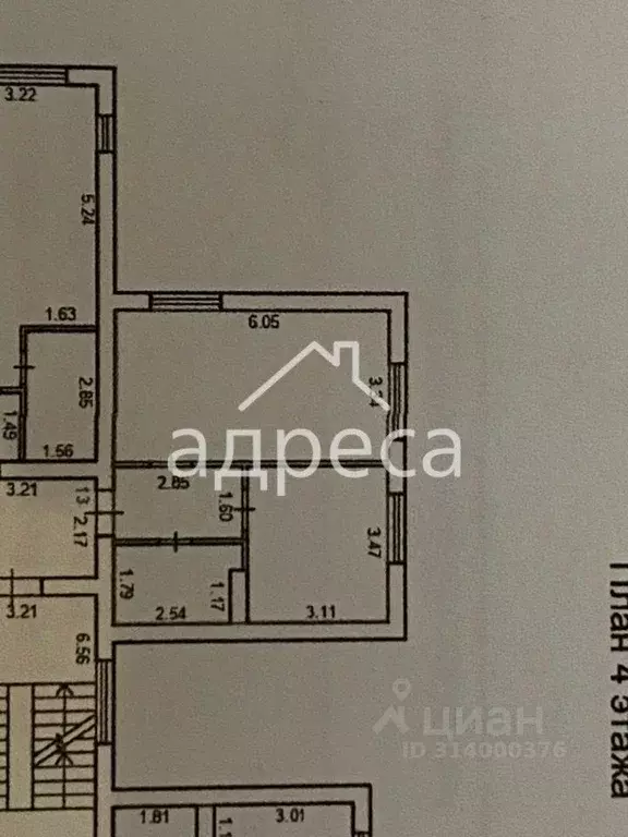 1-к кв. Самарская область, Самара Демократическая ул., 142 (40.2 м) - Фото 1