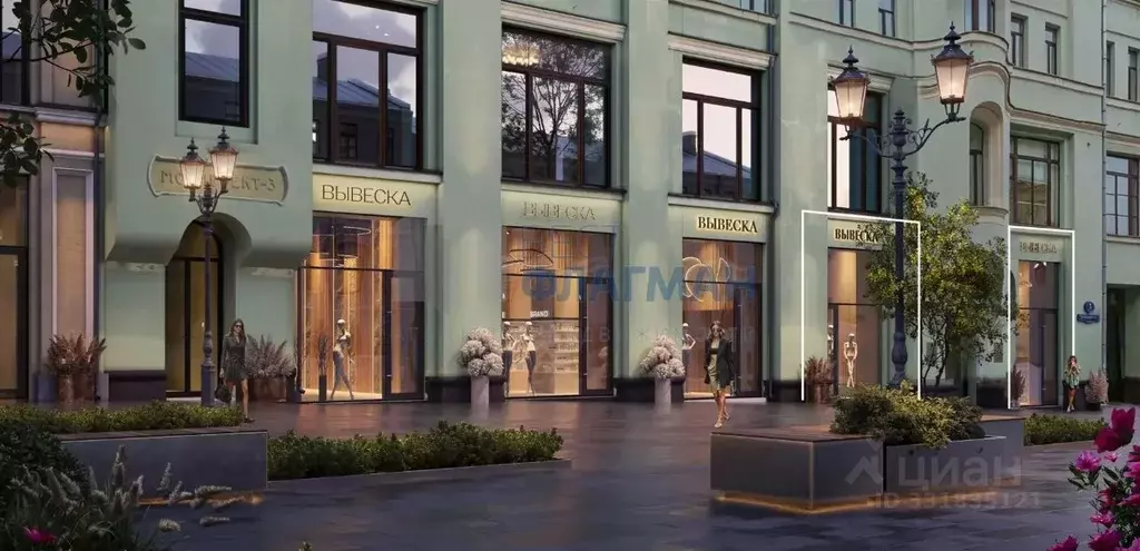 Помещение свободного назначения в Москва ул. Кузнецкий Мост, 3С1 (108 ... - Фото 1