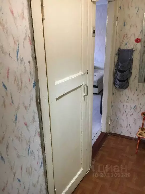 2-к кв. Коми, Сыктывкар Октябрьский просп., 34 (44.6 м) - Фото 1