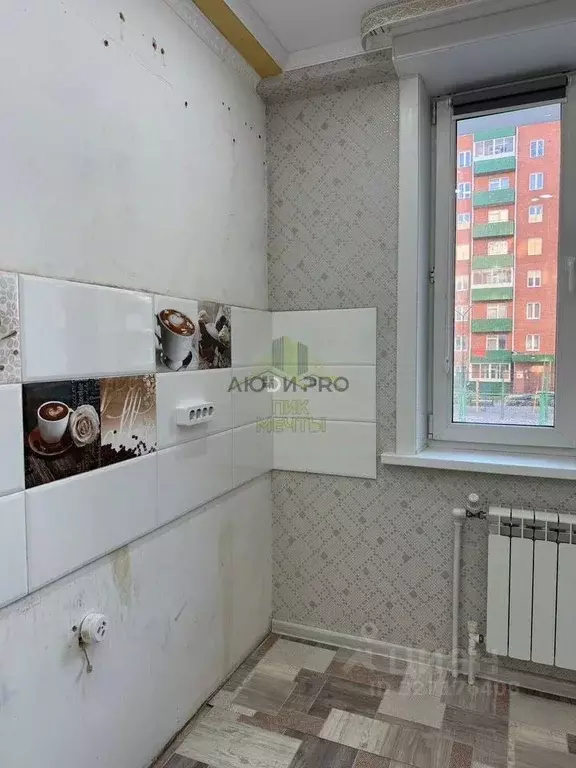 2-к кв. Бурятия, Улан-Удэ ул. Современная, 6 (49.1 м) - Фото 1