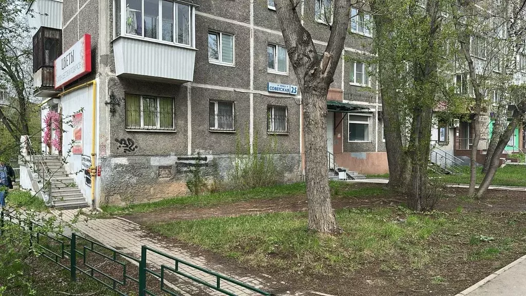 2-к кв. Свердловская область, Екатеринбург ул. Советская, 25 (37.1 м) - Фото 0