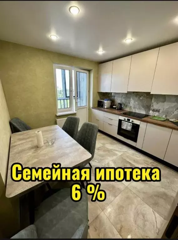 1-к кв. Тверская область, Калининский муниципальный округ, д. Батино ... - Фото 2