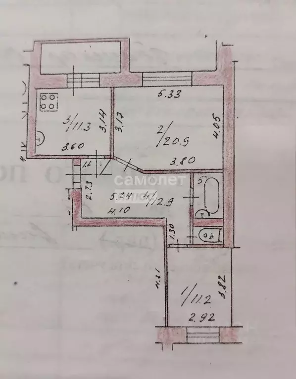 2-к кв. Марий Эл, Йошкар-Ола ул. Анникова, 10 (64.0 м) - Фото 2