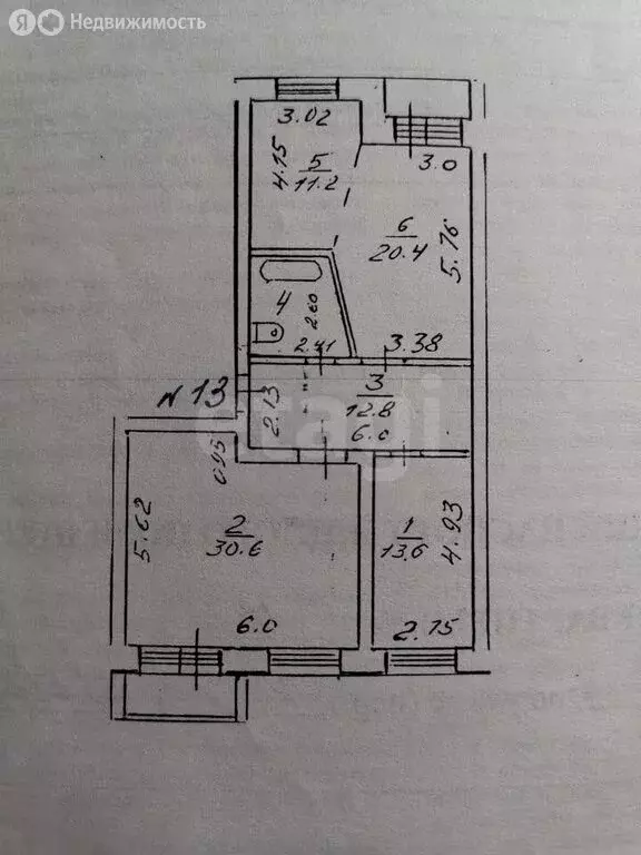 3-комнатная квартира: Сыктывкар, улица Домны Каликовой, 36 (97.1 м) - Фото 1