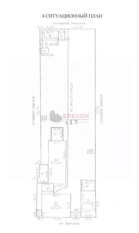 Участок в Ростовская область, Ростов-на-Дону Красная ул., 10 (6.0 ... - Фото 1