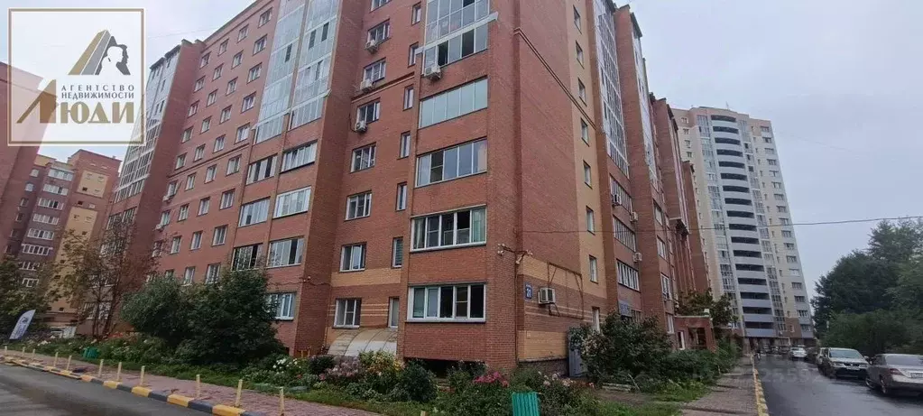 Помещение свободного назначения в Новосибирская область, Новосибирск ... - Фото 2