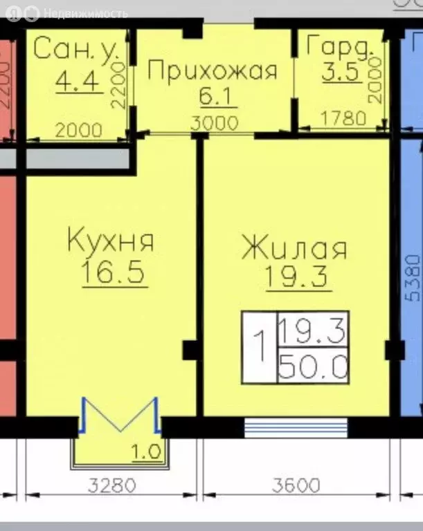 1-комнатная квартира: Нальчик, улица Мусукаева, 1 (50 м) - Фото 0