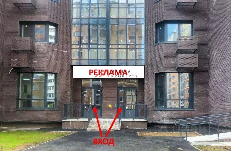 Торговая площадь в Московская область, Звенигород Одинцовский ... - Фото 2