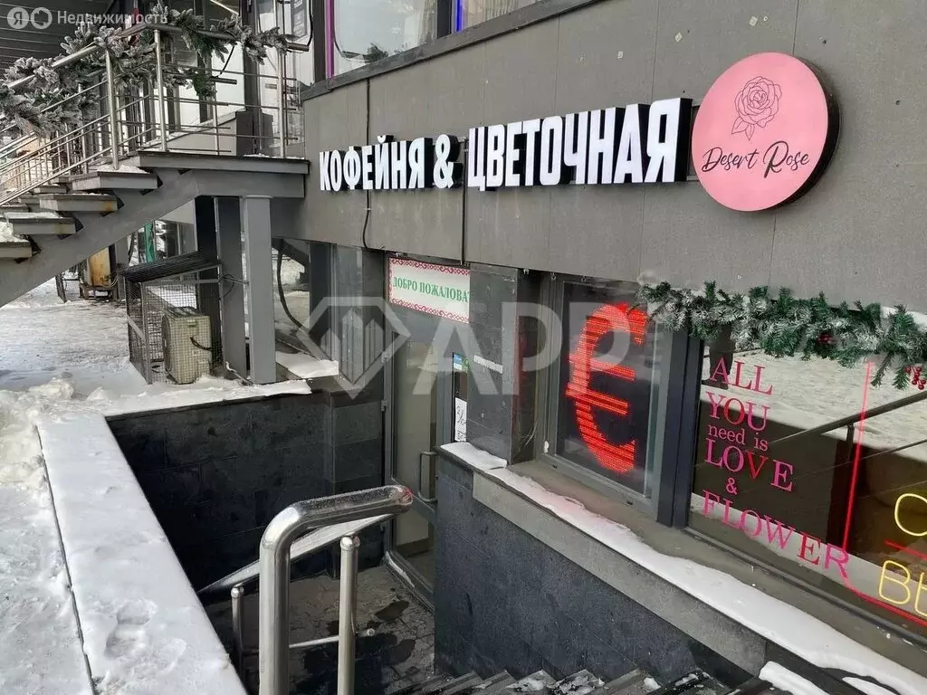 Офис (36 м) - Фото 2