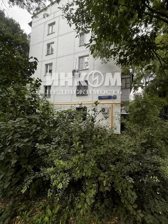 1-комнатная квартира: Москва, проспект Андропова, 37к3 (31.7 м) - Фото 2