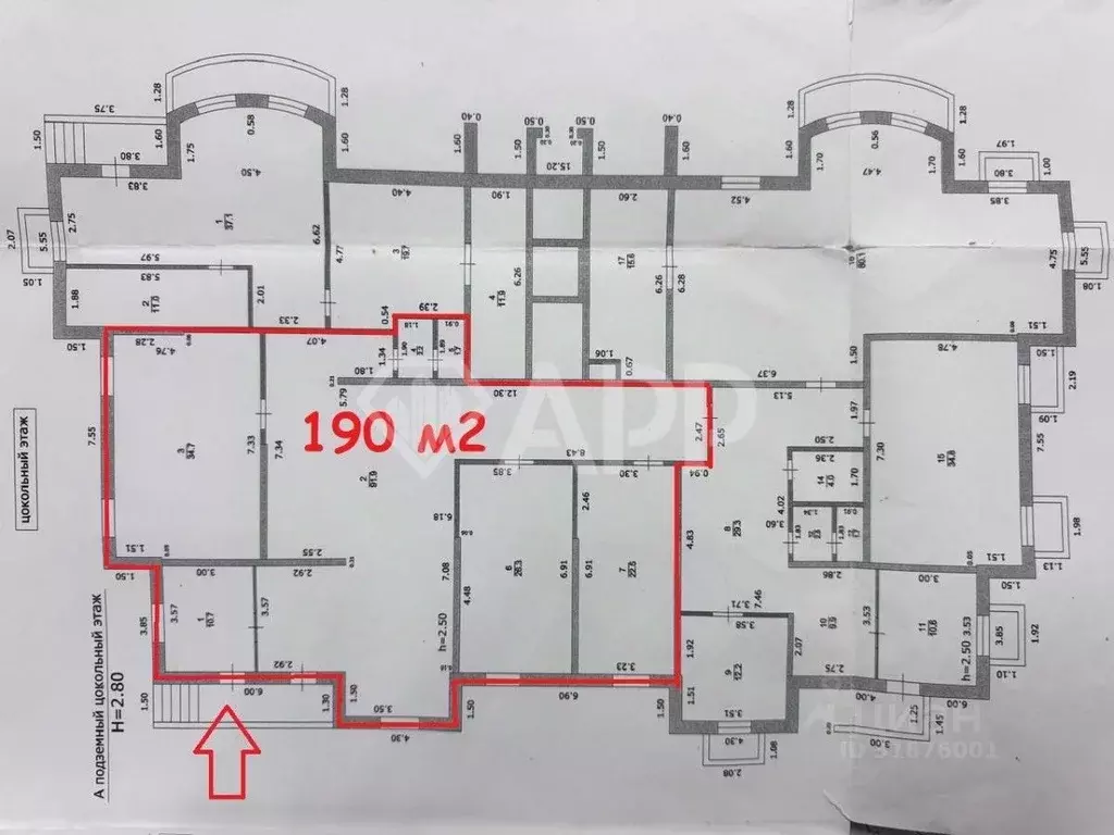 Помещение свободного назначения в Краснодарский край, Геленджик ... - Фото 2