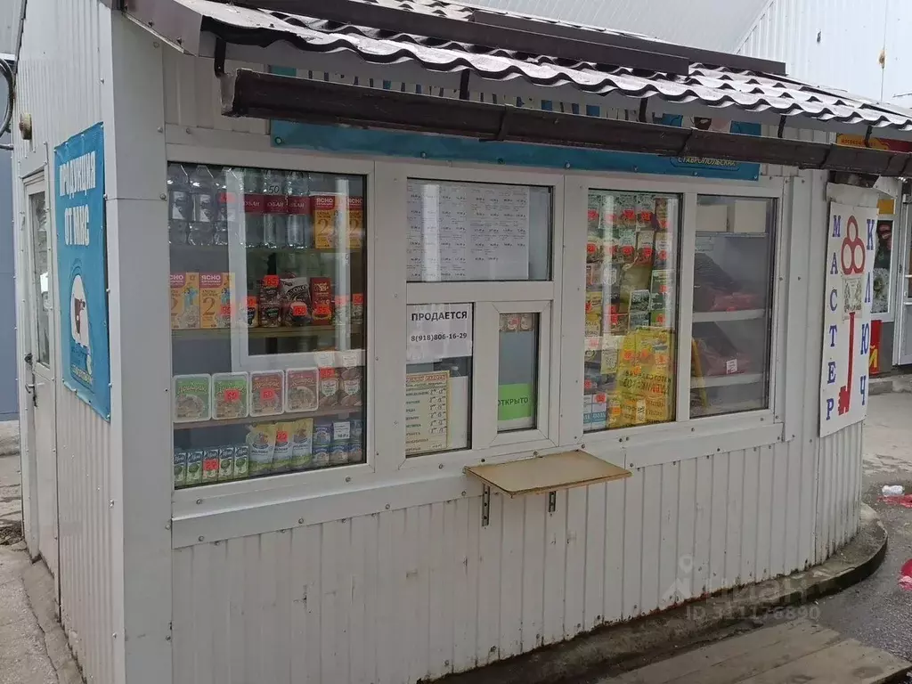 Торговая площадь в Ставропольский край, Ставрополь просп. Кулакова, ... - Фото 1