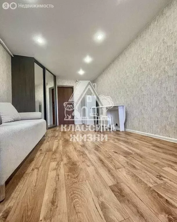 1к в -комнатной квартире (17 м) - Фото 1