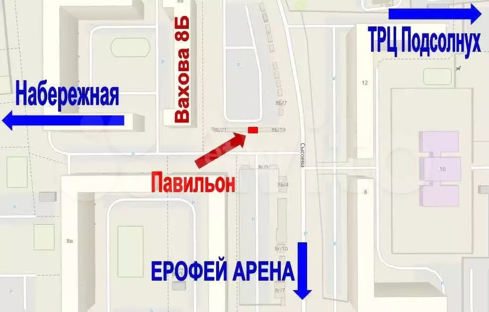 Продам помещение свободного назначения, 12 м - Фото 1