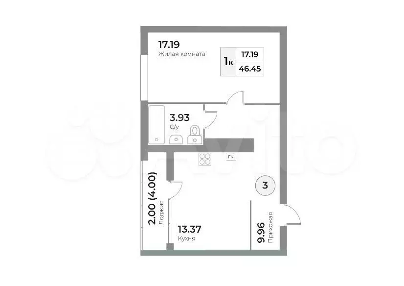 1-к. квартира, 46,5 м, 2/7 эт. - Фото 1