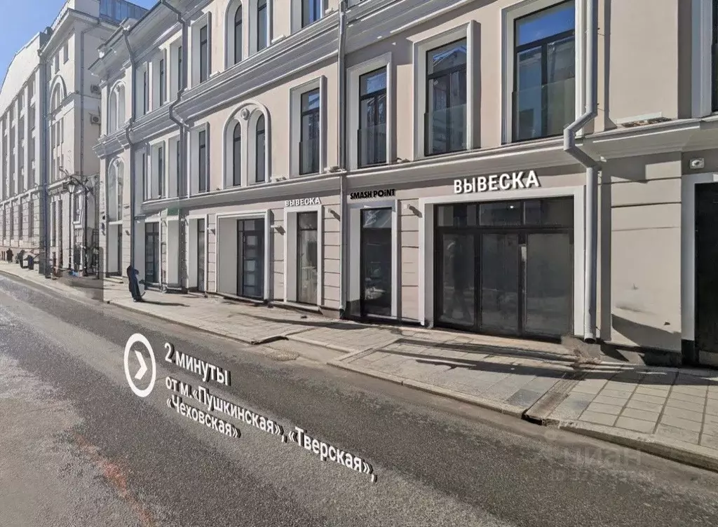 Помещение свободного назначения в Москва Большая Бронная ул., 25С3 (53 ... - Фото 2