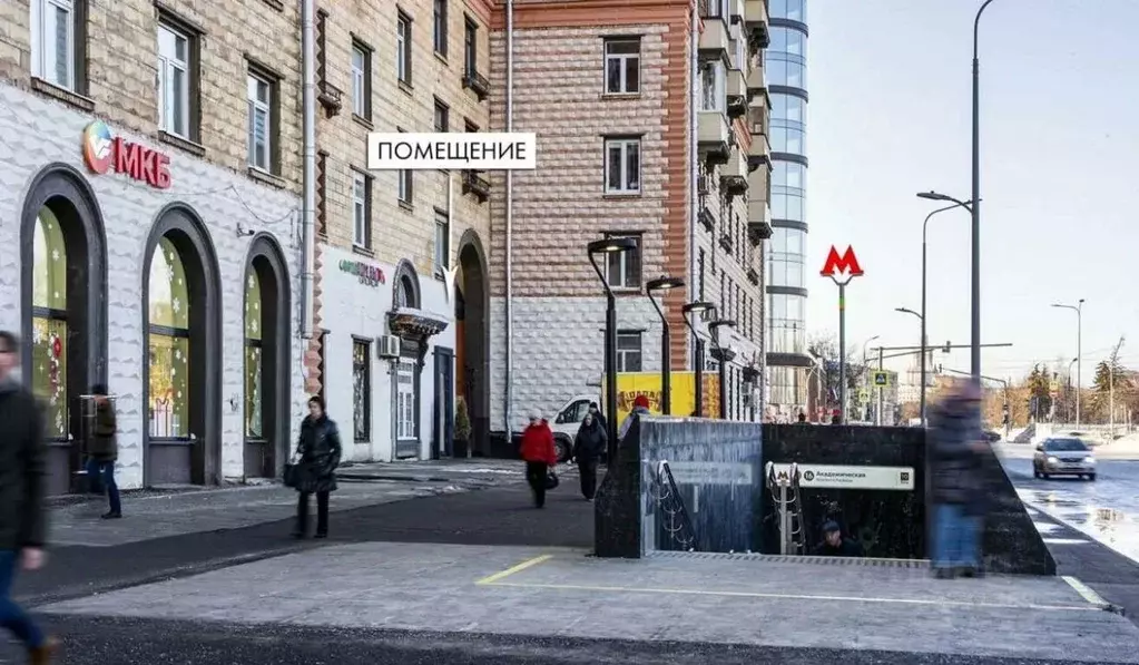 Торговая площадь в Москва ул. Дмитрия Ульянова, 24 (16 м) - Фото 1