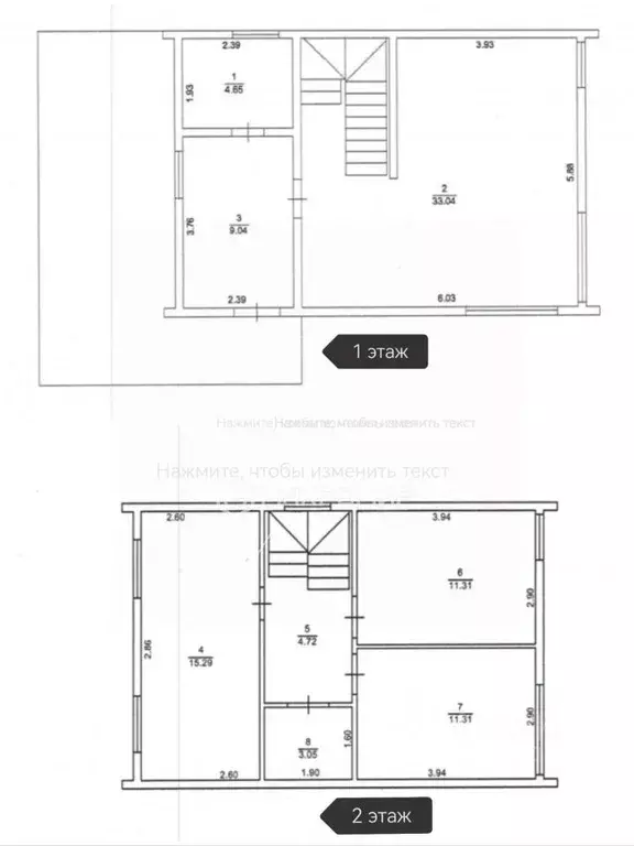 Дом в Архангельская область, Приморский муниципальный округ, д. Лахта ... - Фото 2