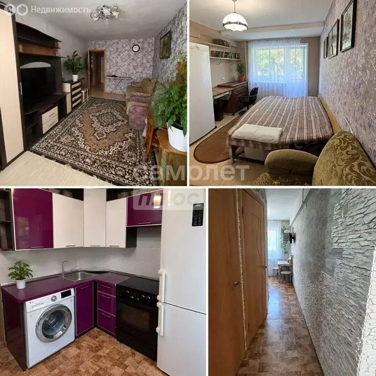 2-комнатная квартира: Иркутск, бульвар Рябикова, 28 (46.3 м) - Фото 1
