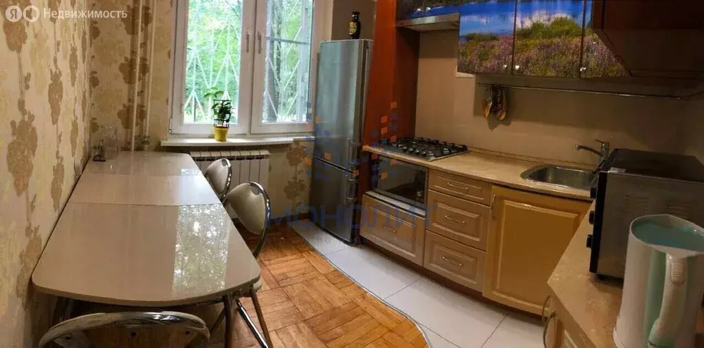 2-комнатная квартира: Москва, улица Академика Волгина, 17 (44.6 м) - Фото 1